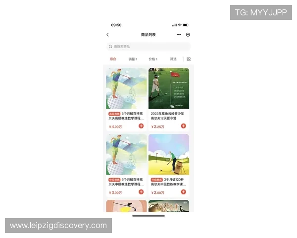 7m体育官方网站最新功能介绍让你快速上手体验多样化体育娱乐 7m体育官方网站最新功能介绍让你快速上手体验多样化体育娱乐