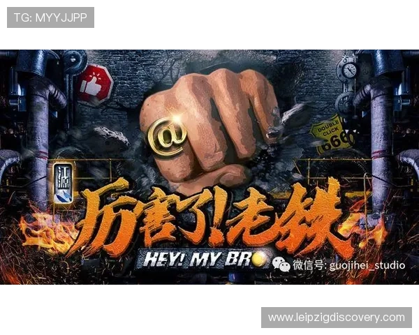 v体育真人国际平台的客户服务体系详解,解决玩家在游戏中遇到的各种问题 v体育真人国际平台的客户服务体系详解,解决玩家在游戏中遇到的各种问题