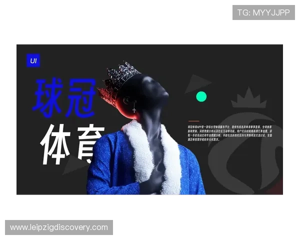 三亿体育网址娱乐平台打造专业的体育竞猜平台满足广大用户的多样化需求 三亿体育网址娱乐平台打造专业的体育竞猜平台满足广大用户的多样化需求