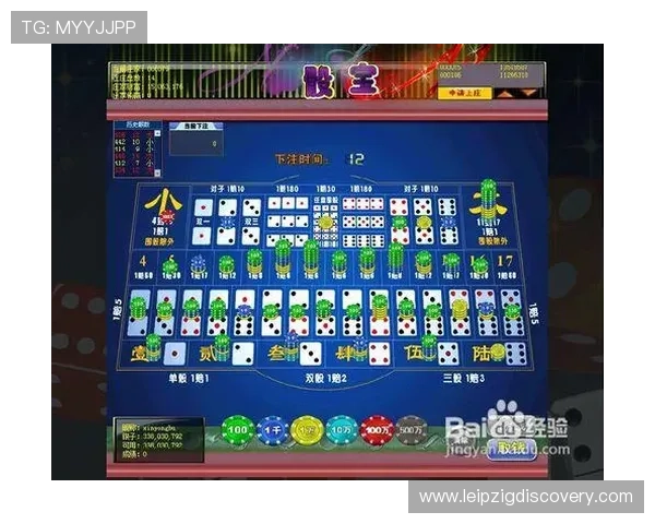 BG电子高赔率游戏推荐与投注技巧提升你的赢取概率与娱乐体验