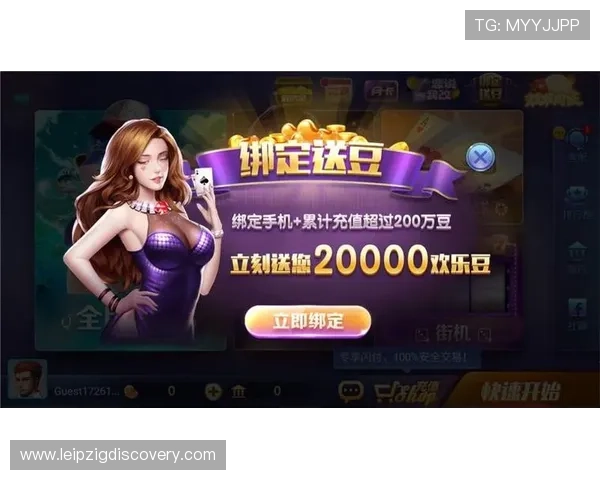 凯发手机娱乐最新游戏推荐，带你体验最火爆的手机娱乐游戏盛宴