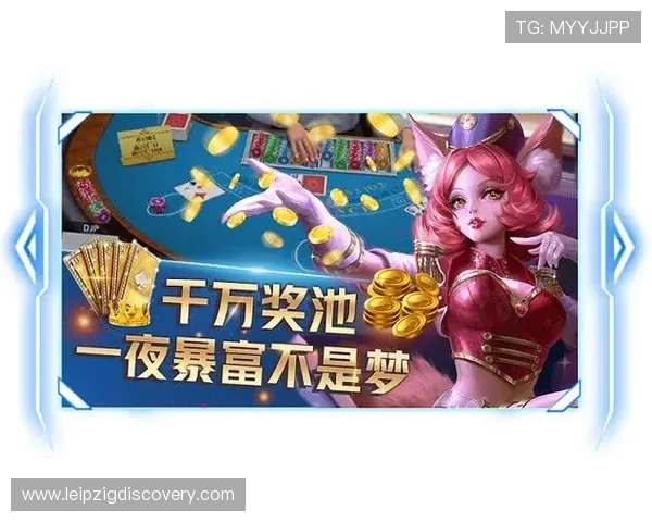 大满贯在线娱乐为玩家提供的多元化娱乐内容全面解析与推荐指南