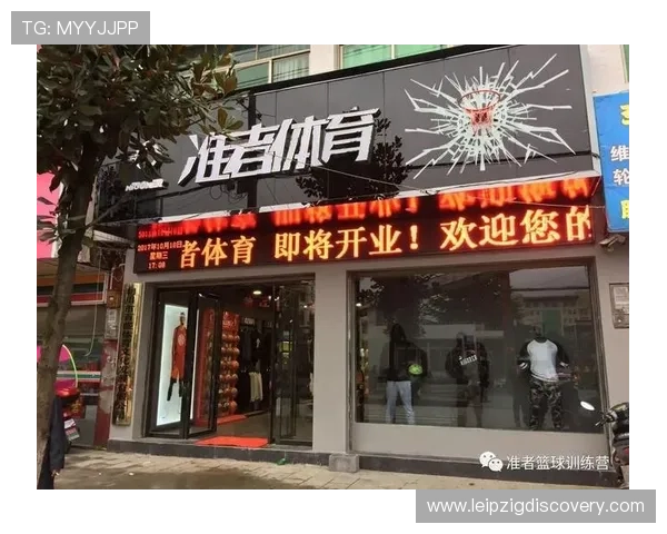 快鱼体育积极响应国家体育发展战略,推动青少年体育普及工作 快鱼体育积极响应国家体育发展战略,推动青少年体育普及工作