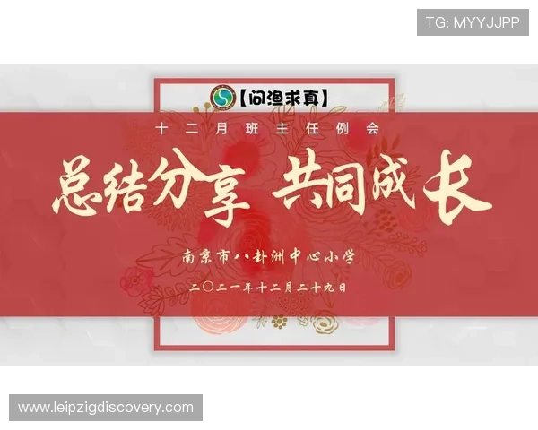 明博体育投注技巧分享：提升胜率的实用技巧与实战经验总结