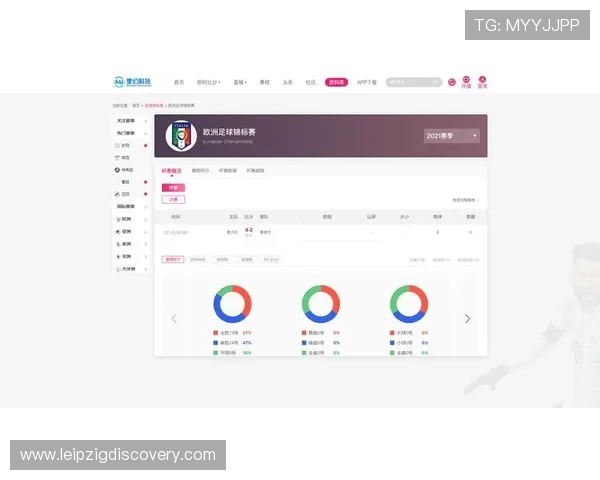 海星体育直播平台全面升级，带来更高清流畅的观看体验