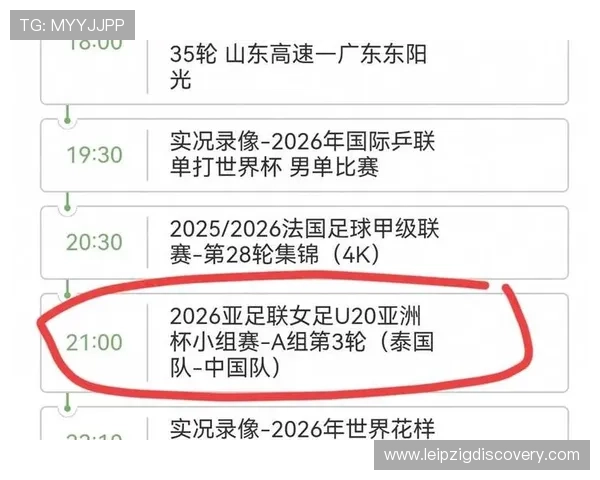 b体育娱乐官网最新官方平台提供全面赛事直播与高清赛事回放体验