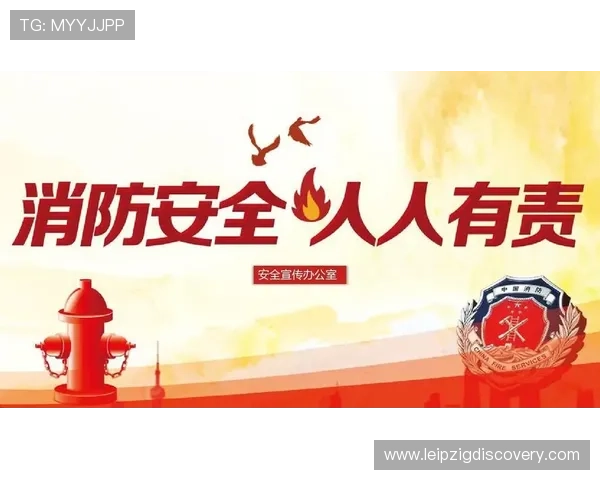 人人体育登录入口官方推荐，确保账号安全与数据保护，享受无忧体育娱乐体验