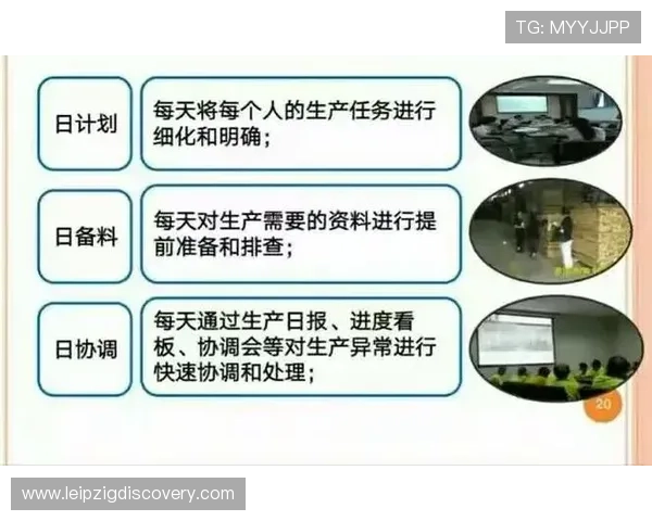 欧博电脑版官网为新手玩家提供详细的注册登录流程指南