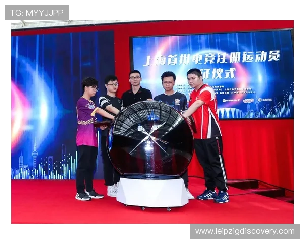 赛博体育注册开启新篇章推动电竞行业快速发展