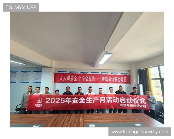 雅博体育注册流程详解帮助新手快速完成账号注册与登录指南