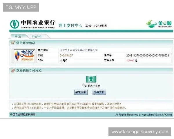 7m体育登录会员登录遇到问题怎么办？提供实用解决方案确保顺畅体验体育直播