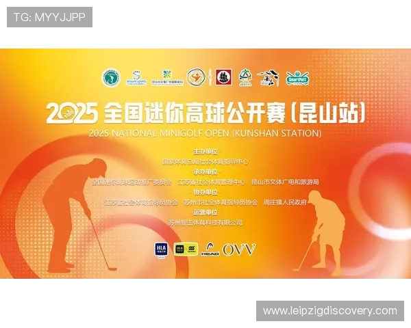 v体育官方入口如何快速注册账号详细流程指导助你轻松开启体育娱乐新体验